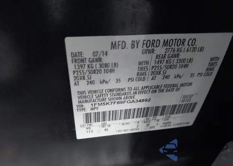 2015 Ford Explorer Limited из США, поврежденный, VIN 1FM5K7F89FGA34892